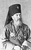 https://upload.wikimedia.org/wikipedia/commons/thumb/f/f4/Nikolai-Kasatkin.jpg/110px-Nikolai-Kasatkin.jpg